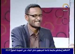 مناظرة تلفزيونية ٢٠١٥م الباقر عفيف وغسان علي عثمان حول المركز والهامش والمظالم التاريخية في السودان