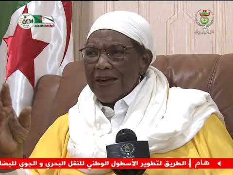 تكريم الفنانتين حسنة البشارية و بادي لالة