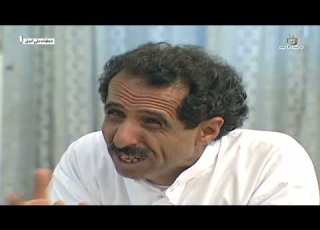 مسلسل خطوات على الجبال بطولة راشد الشمراني الحلقة الأولى