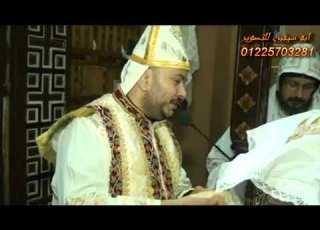  قسمة يامخلصى القس برنابا ملاك من دير الانبا باخوميوس الشايب الاقصر