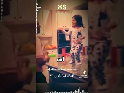 بكبوظة يا بطة يا وزة بنوتة جميلة