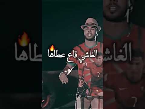 Statut Whtsapp Mohamed Khassani طيري يا طيارة