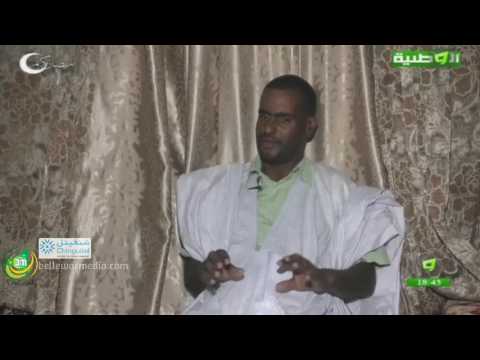 شخصيات في الذاكرة محمدا ولد ابن المقداد دودو سك قناة الوطنية