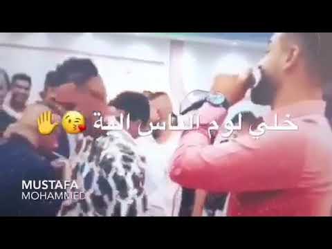 عاندي و سلمي عليه