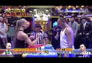 Cartoon Network Letter W Is For Arm Wrestling Japan 