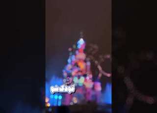  کودک شو همراه کودکان ایرانی