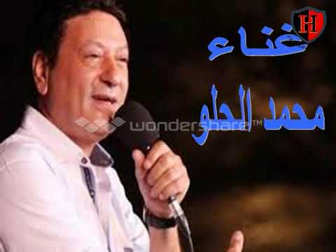 اغنية يازمن معيوب من مسلسل الوسية غناء محمد الحلو مونتاج واخراج حمادة علاء الدين 2019 اغنية يازمن معيوب من مسلسل الوسية غناء محمد الحلو مونتاج واخراج حمادة علاء الدين 2019