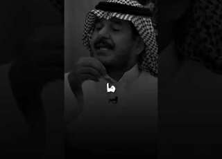  اشتكى لأخوه من عياله فكشف له سر زوجته ولما طبقه انقلبت حياتهم رأسا على عقب Motivation