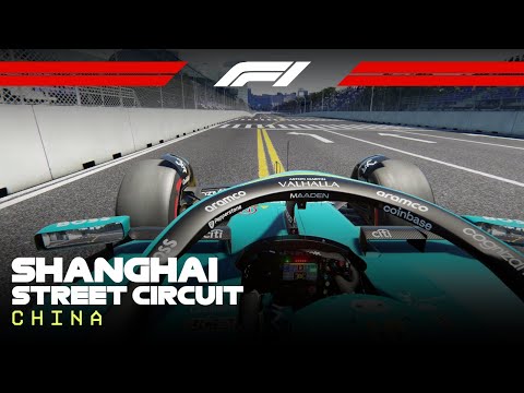 F1 2025 Shanghai Street Circuit Lance Stroll Onboard Lap