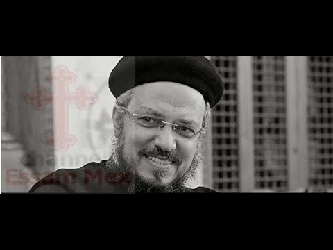 لماذا أنا مسيحي ارثوذكسي قبطي أبونا داود لمعى