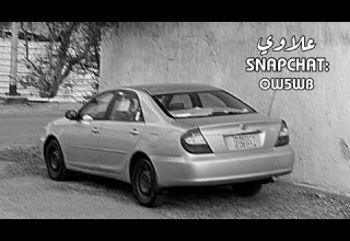 يانظر عيني ياروح روحي ـ يانظر عيني ـ فلاح المسردي بطيء