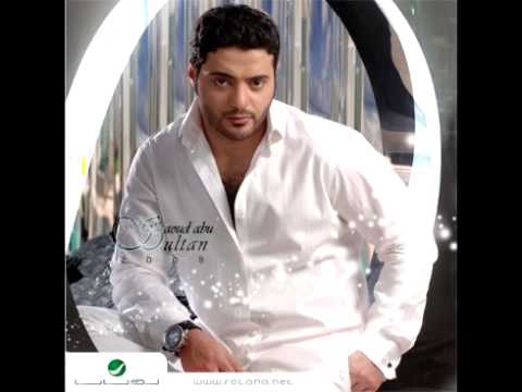 Saoud Abu Sultan Alla Yisahila سعود أبو سلطان اللة يسهلا Saoud Abu Sultan Alla Yisahila سعود أبو سلطان اللة يسهلا