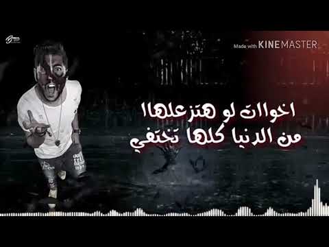 من مهرجان اخرك طربه فيلو حوده ناصر