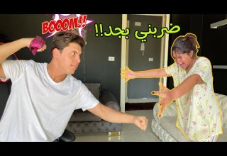 مقلب الاستفزاز في امل ليوم كامل عصبت والمقلب قلب جد مقلب الاستفزاز في امل ليوم كامل عصبت والمقلب قلب جد