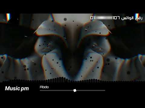 عمار حسني Ammar Hosny عازف Whiskey ويسكي حالة واتس