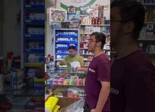  صابون گلنار