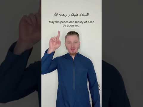 True Meaning Of Assalamu Alaikum