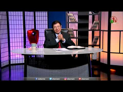 خادم الرب د اسحق اسكندر نجم المجوس