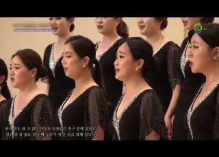 나주시립합창단 특별연주회 인생 신상우 여성합창