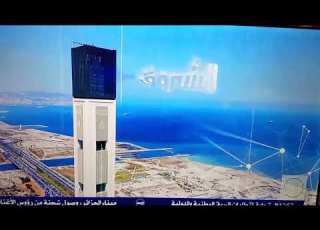 فاصل قناة الشروق نيوز 2026