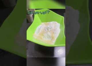 شيكولاتة Chocolate Bounty بونتي