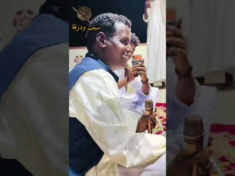 حامد ابو هدي ليه ياقلبي تنسي اللي فات تربال شتت سيف ودرقة حامد ابوهدي عبادي بشاري الشلاتين شتت