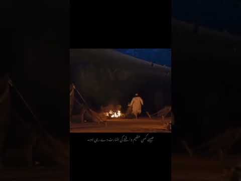 12 Rabi Ul Awwal On 16 September Shorts Islam 12rabiulawal Mohammad Prophetsaw Viral