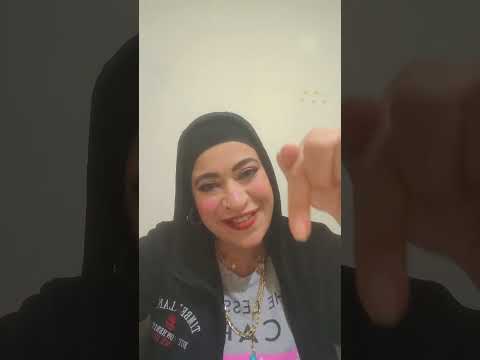للزواج الشرعي للرجال والنساء رقم الواتساب01061592826 احبكم في الله الاميره جنى