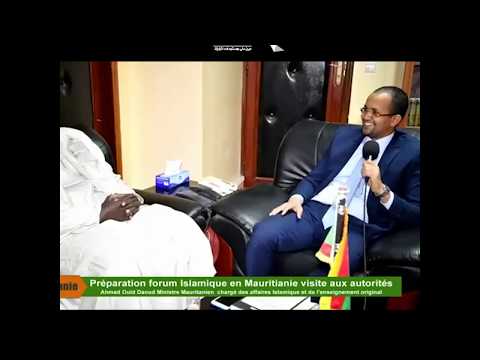 ولد أهل داود دراسة المنتقى على ولد أبلول زادت خصوصيته