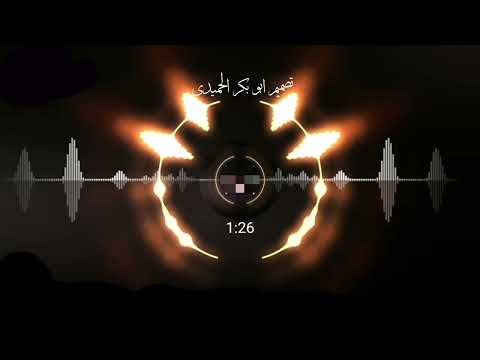 يا خاطب الحور الحسان نشيد يبحث الكثير عنه بدون موسيقى يا خاطب الحور الحسان نشيد يبحث الكثير عنه بدون موسيقى