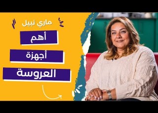  ايه أهم جهاز في المطبخ ميكروويف ال جي و لا شارب احسن انواع فرن كهربائي