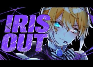 IRIS OUT Nokki Covered Song Kenshi Yonezu