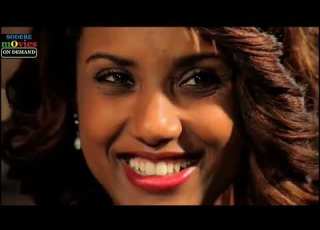 ግሩም ኤርሚያስ ወይንሸት አበጀ ሚካኤል Ethiopian Full Film 2023 Bata Koygn