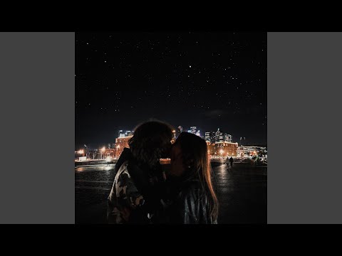 я не собираюсь мешать Slowed