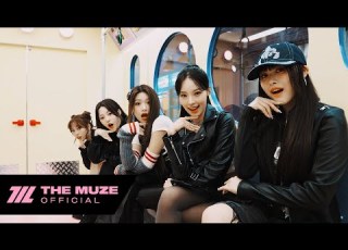  RESCENE 리센느 APT Special Performance