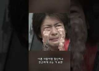 짝사랑 특