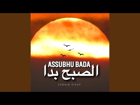 Assubuhu Bada