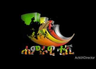  ህልም እልም ተከታታይ ልብ ወለድ ድርሰት በያሬድ ስህነ ጥጦስ በዮናስ ፈንታው