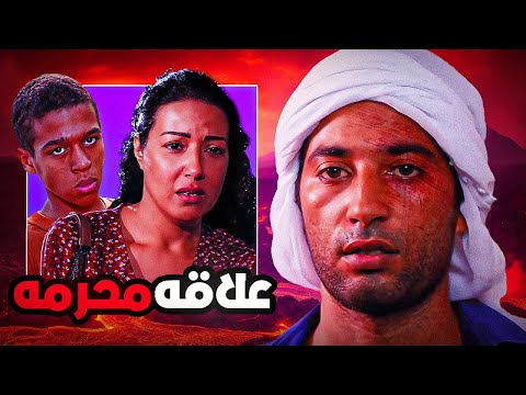 هو عادل كان بيحب ناهد ولا مجرد متعة حين ميسرة