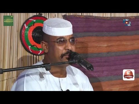 الفنان وليد ادريس الجمال في الدنيا راقد كلمات العمدة حسن ابو صرة الحان وليد ادريس الفنان وليد ادريس الجمال في الدنيا راقد كلمات العمدة حسن ابو صرة الحان وليد ادريس