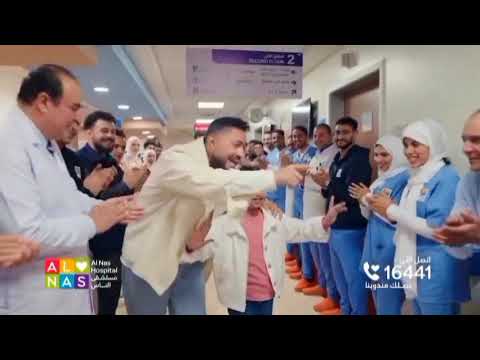 ايمن العربي مع تامر حسني اعلان مستشفي الناس ايمن العربي مع تامر حسني اعلان مستشفي الناس