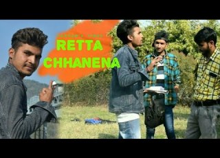  LP2 0 Retta Chhanena Lakhan Pundir Anand Pundir 4rth Short Video 2020