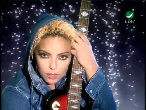 Samar Ana Fi El Gharam سمر انا فى الغرام