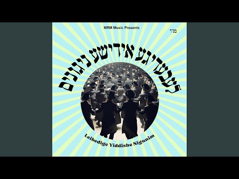 A Tatte Blabt A Tatte