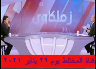 شاهد ماذا قال خالد الغندور علي فريق الدحيل قبل مواجهة الاهلي وبعد المباراة منافق