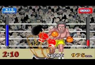 Heavyweight Champ Arcade Gameplay