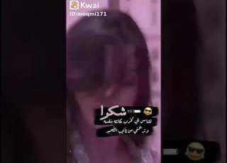  اغنية مشاعر كلبي الابيض مو طبيعيه فيديوهات هاندا اريتشل غرور وكبرياء