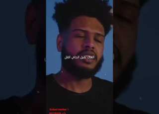 سولجا فالنتينو اقول برنجي ارفع اغاني راب اغاني سودانيه اغاني سوداني السوداني
