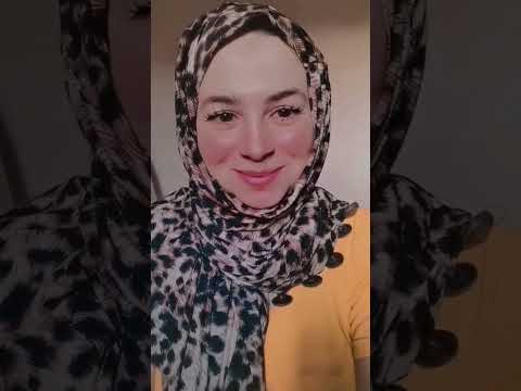 لما تقول صباح الخير بخجل