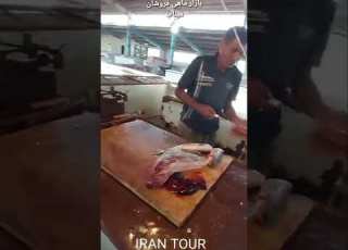  بازار ماهی فروشان میناب ایران تور